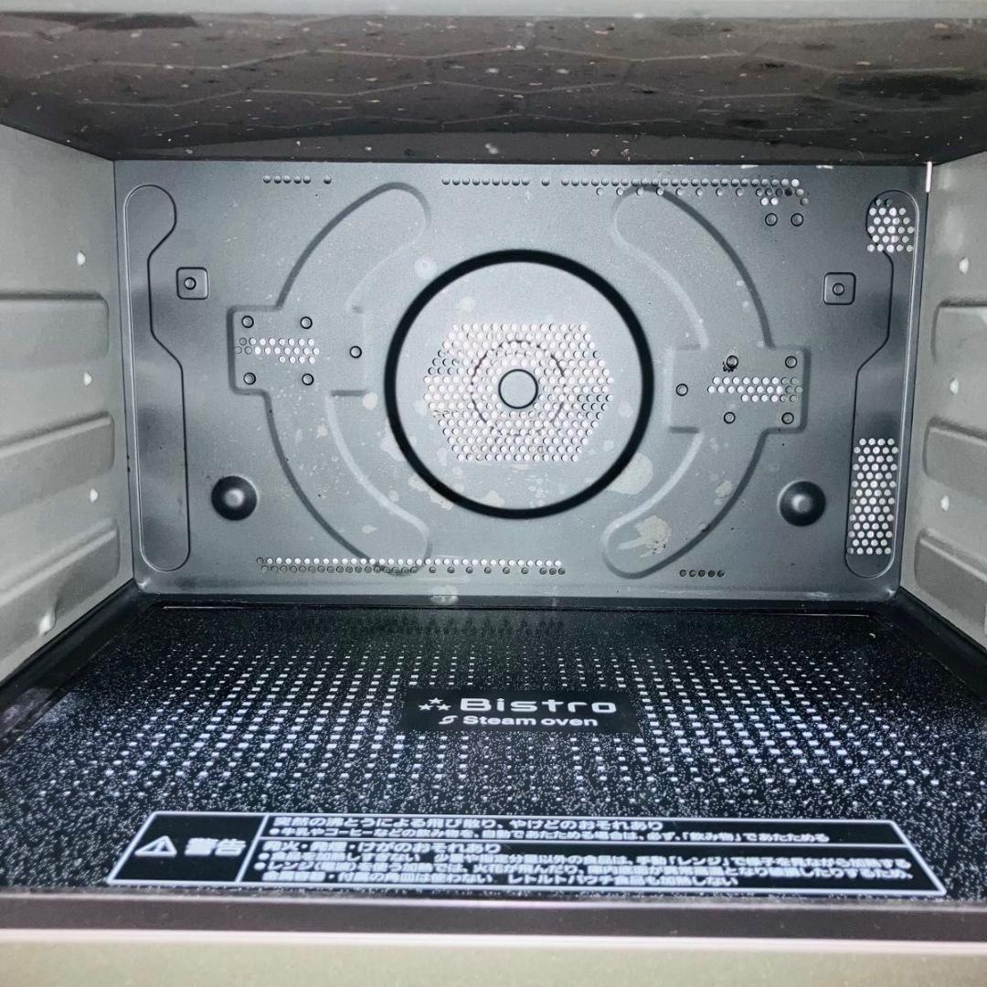 【美品】Panasonic スチームオーブンレンジ NE-CBS2700-K