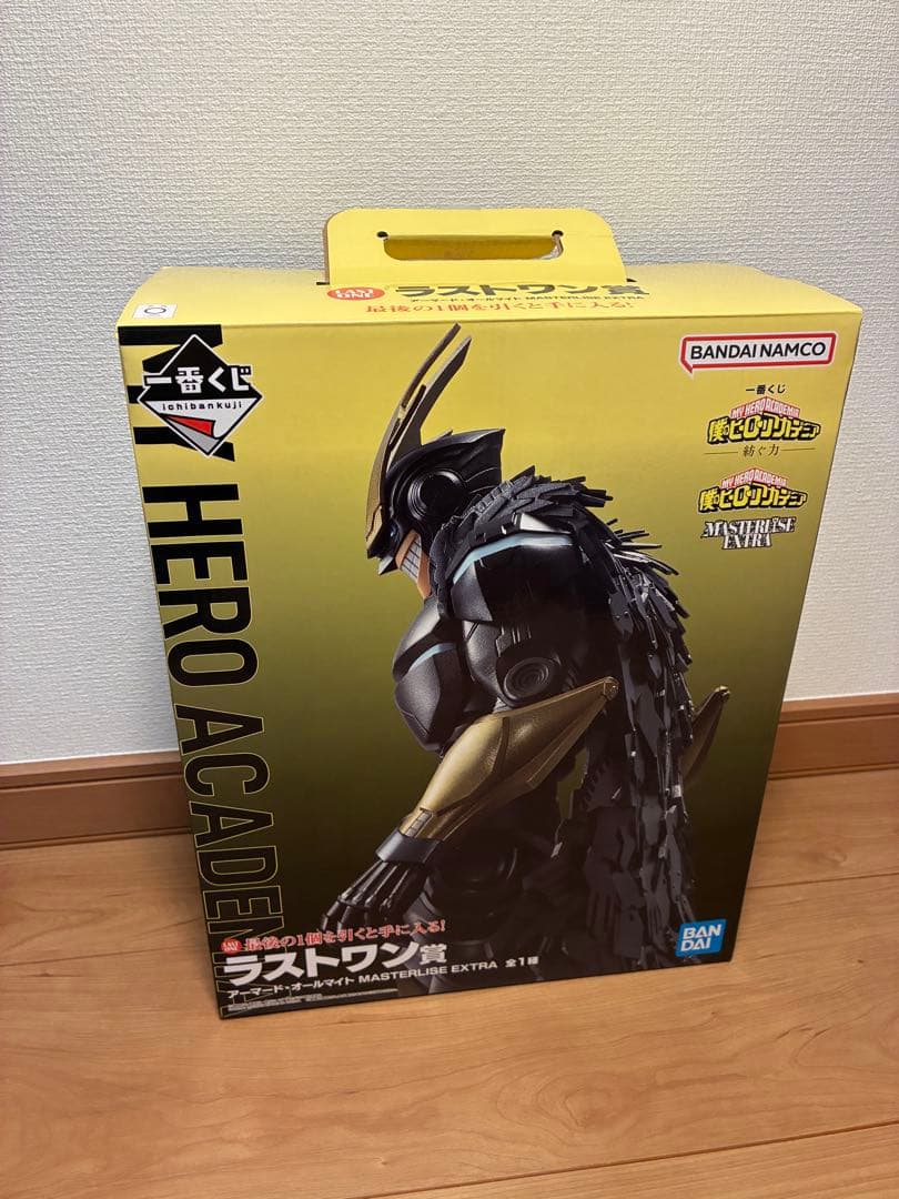 アーマードオールマイト ラストワン