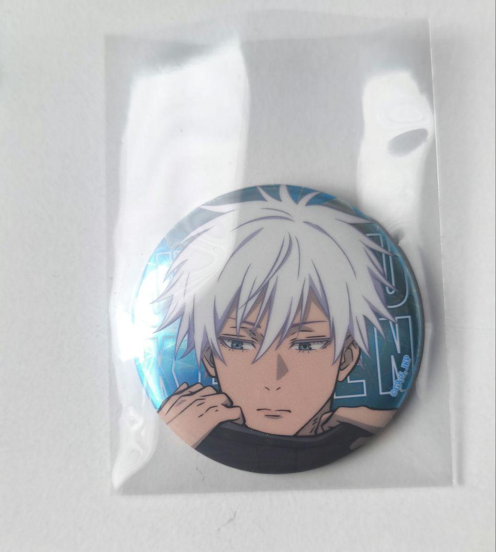 b様 リクエスト 2点 まとめ商品