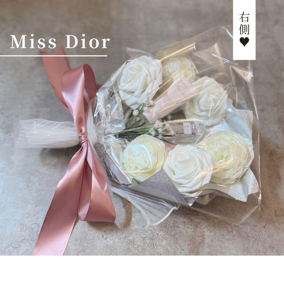 コスメブーケ ギフトブーケ 結婚式 誕生日 プレゼント Dior 2-24
