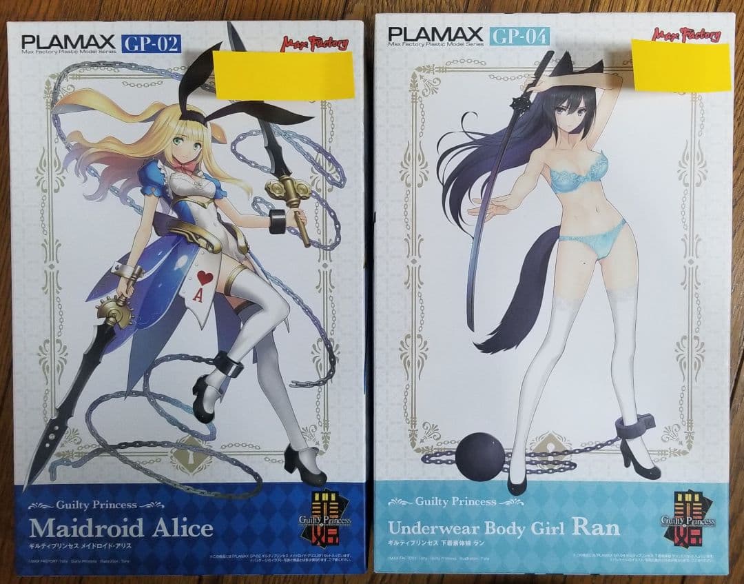 美少女プラモデル 14点セット まとめ売り