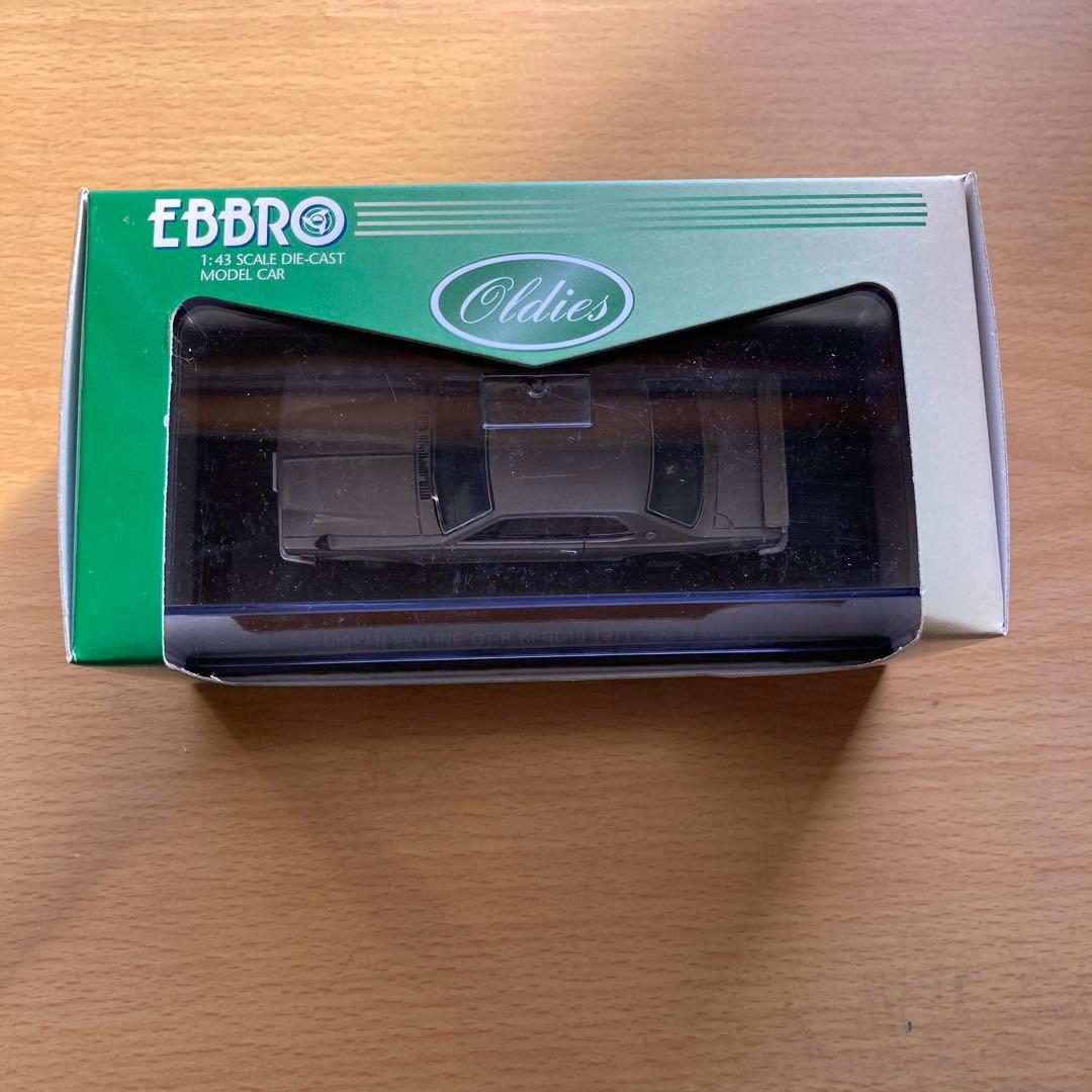 エブロ1/43 ニッサンスカイラインGT− R KPGC10 1971