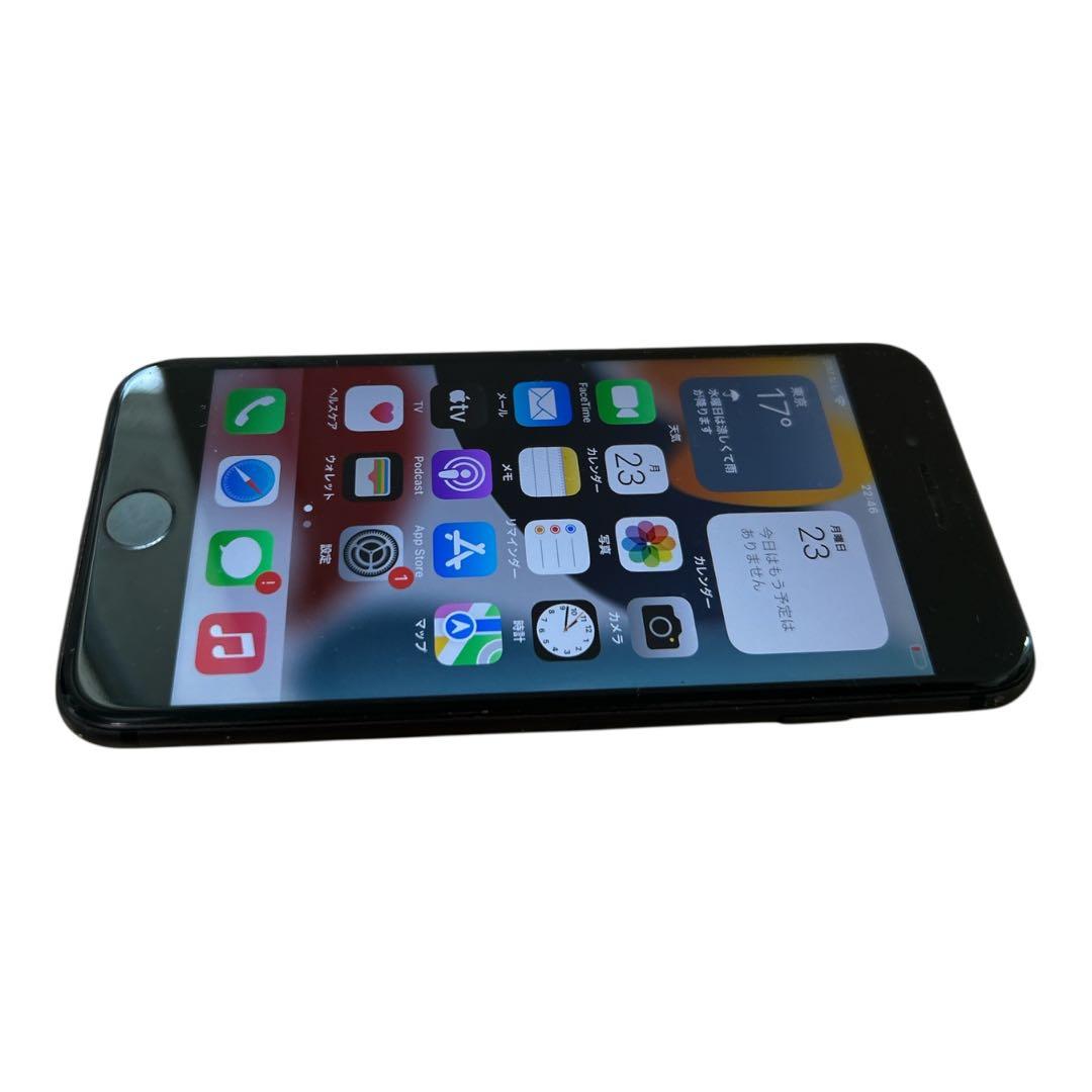 iPhone 7 ブラック 本体 充電口ゆるい 訳あり