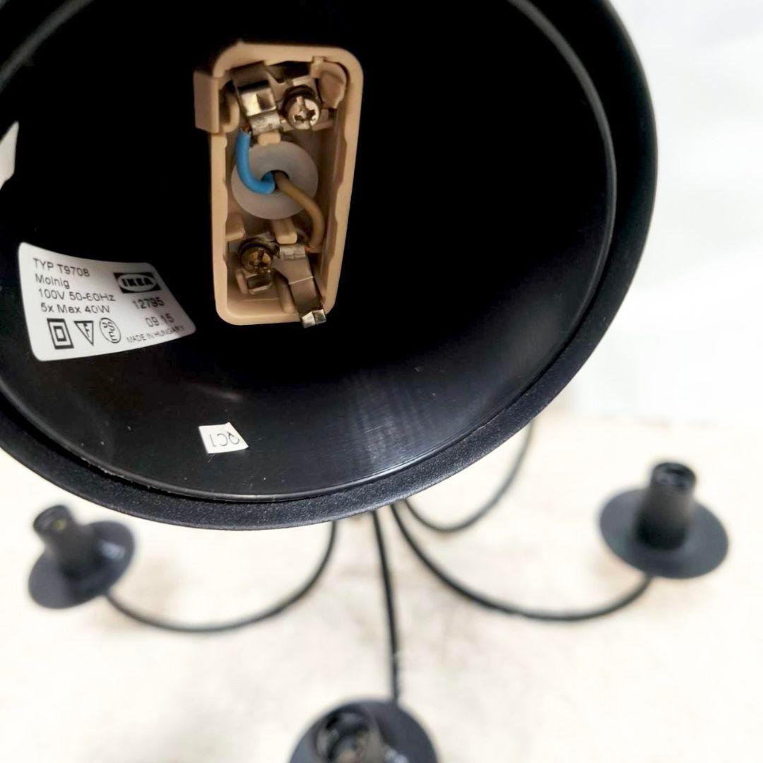 【生産終了品】IKEA MOLNIG イケア シャンデリア 天井照明 インテリア