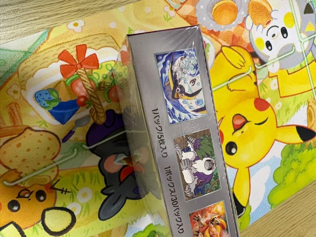 ポケモンカードゲーム トリプレットビート 未開封