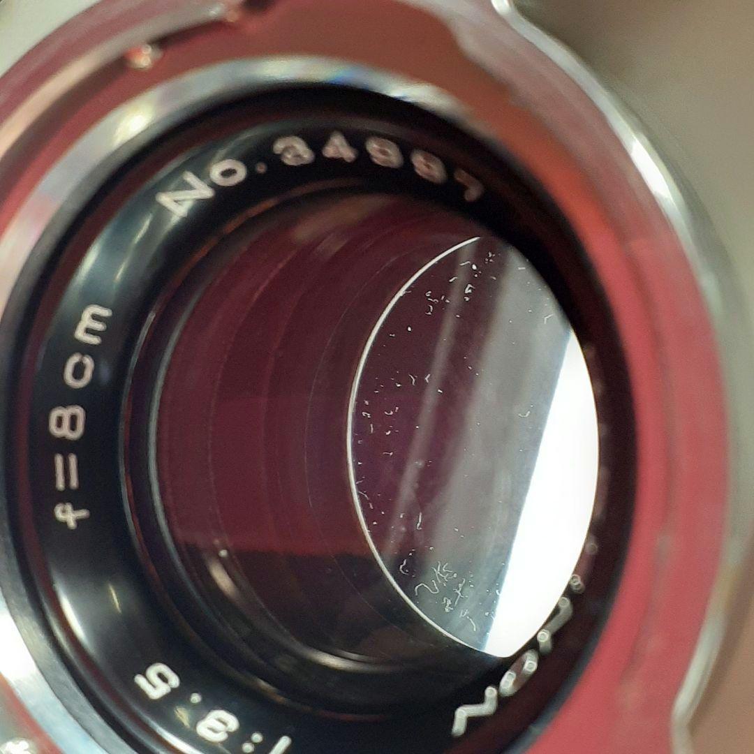 (テルさん専用です)リコマチック RICOHMATIC 225