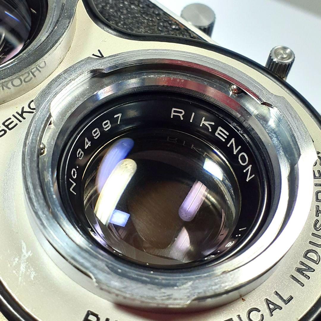 (テルさん専用です)リコマチック RICOHMATIC 225