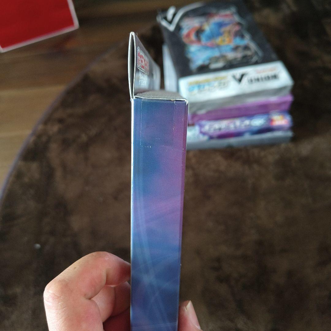 ボックス、ポケカ、未開封、イーブイ、スペシャルセット、