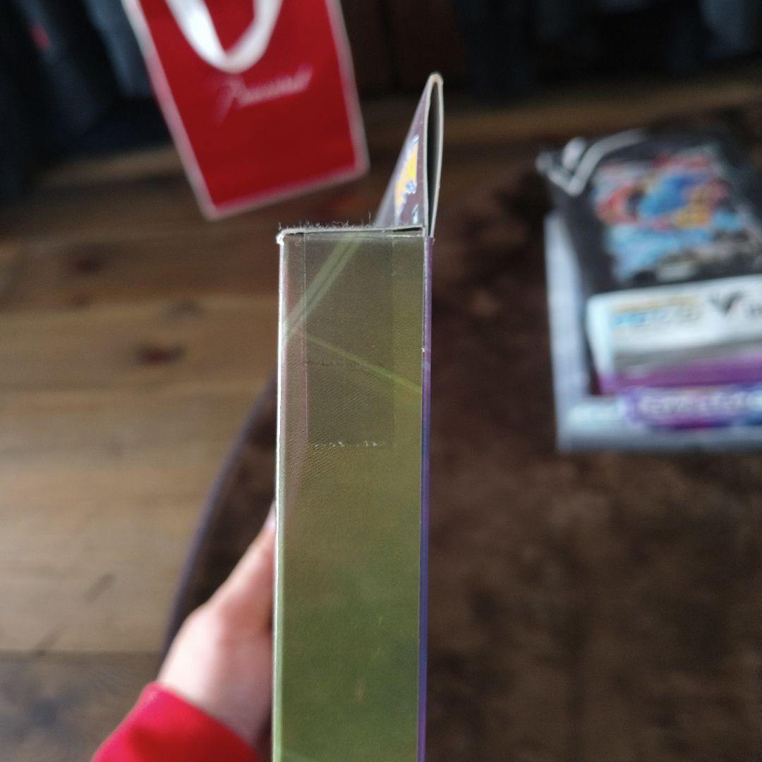 ボックス、ポケカ、未開封、イーブイ、スペシャルセット、