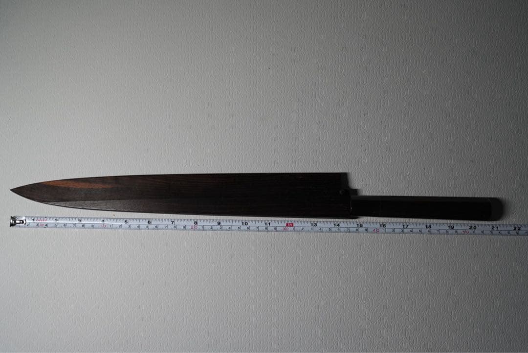 堺孝行 本焼 柳刃包丁 青二鋼 水焼尺1両面鏡面 黒檀柄 黒檀鞘 刺身包丁