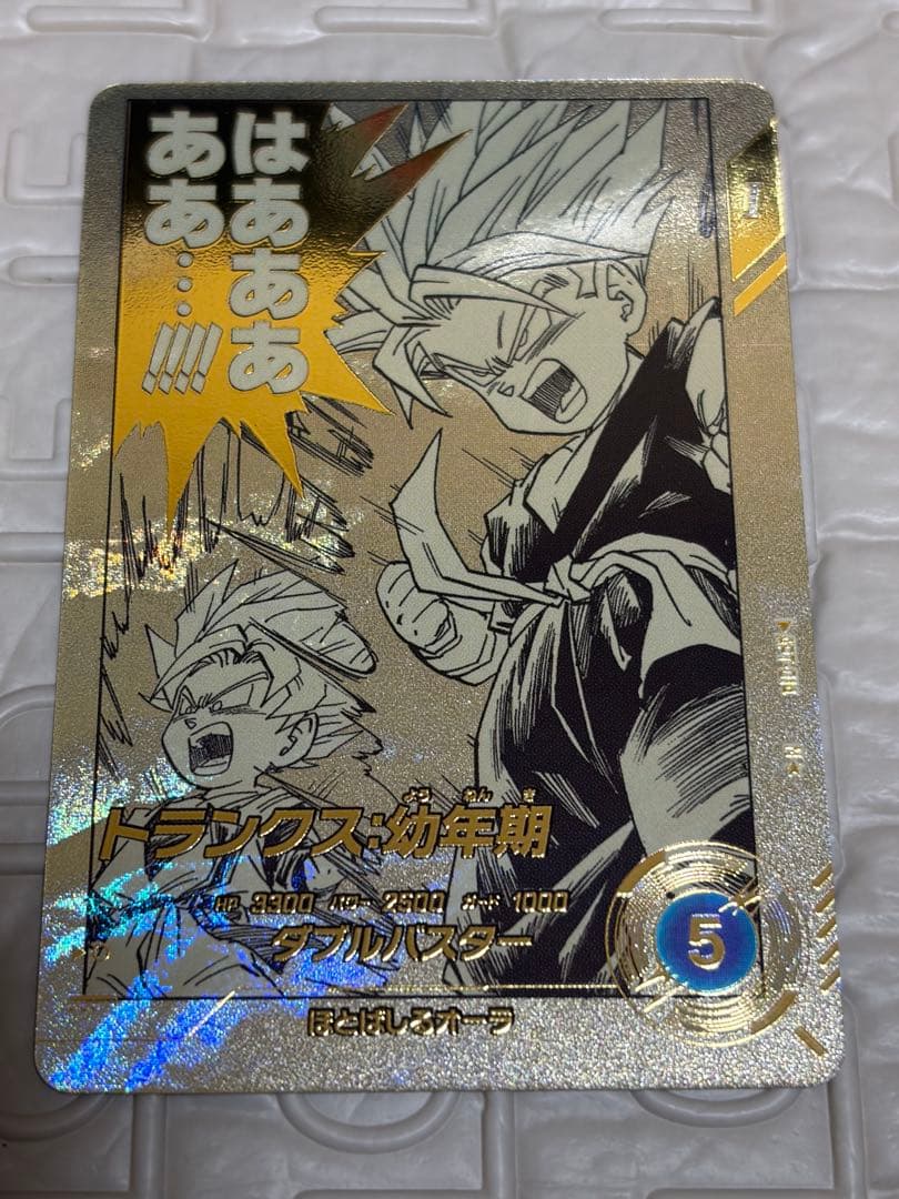 ドラゴンボールダイバーズ　アドバンスパック パラレル+悟空3