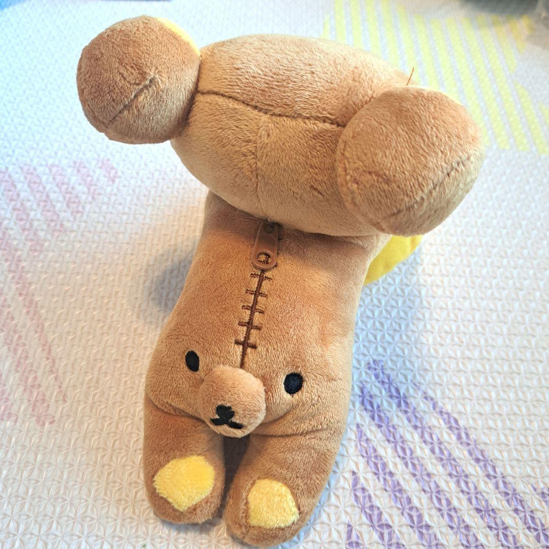 おしりがクマの顔なリラックマ★ベストセレクションぬいぐるみ 2006年　レトロ