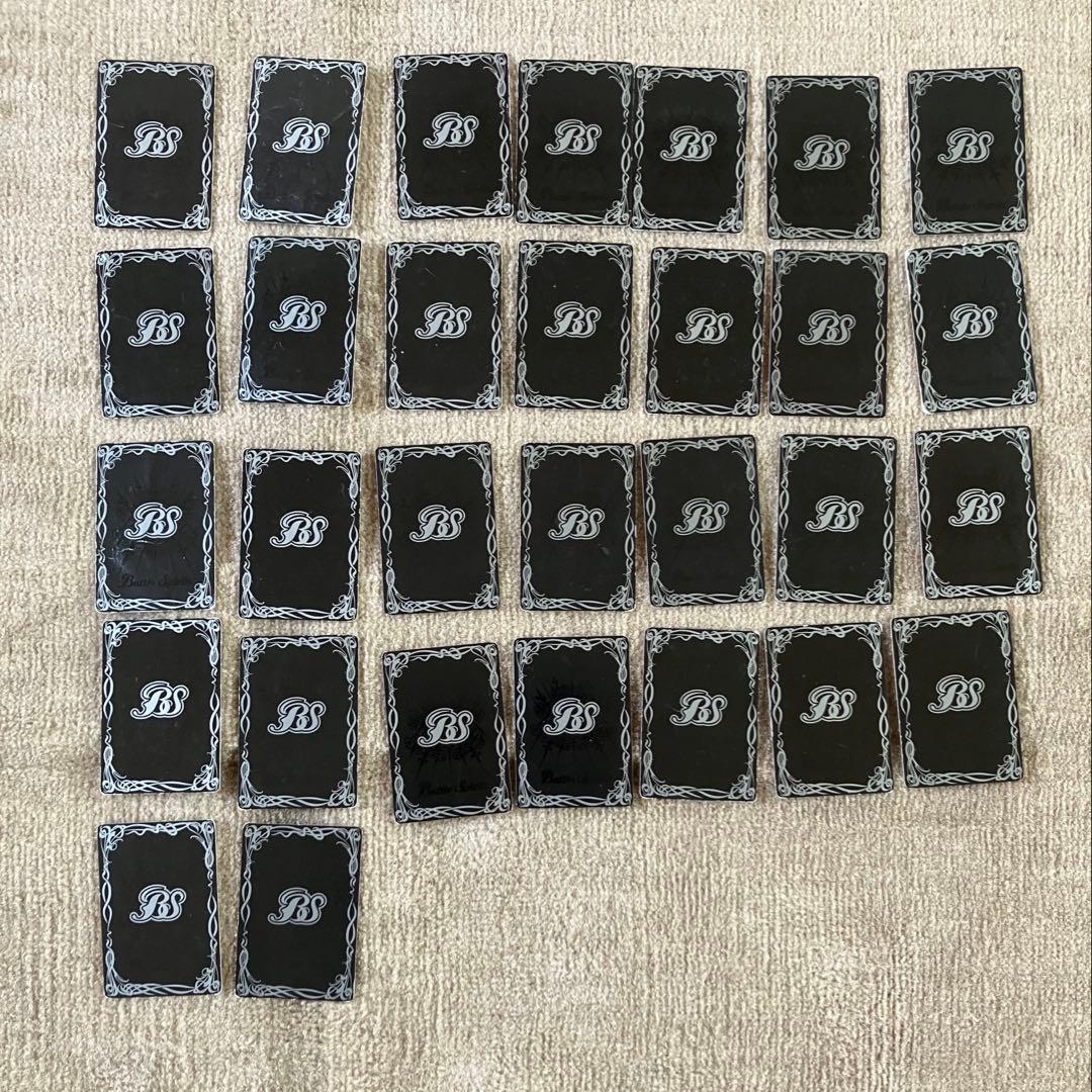 バトルスピリッツカードセット 229枚