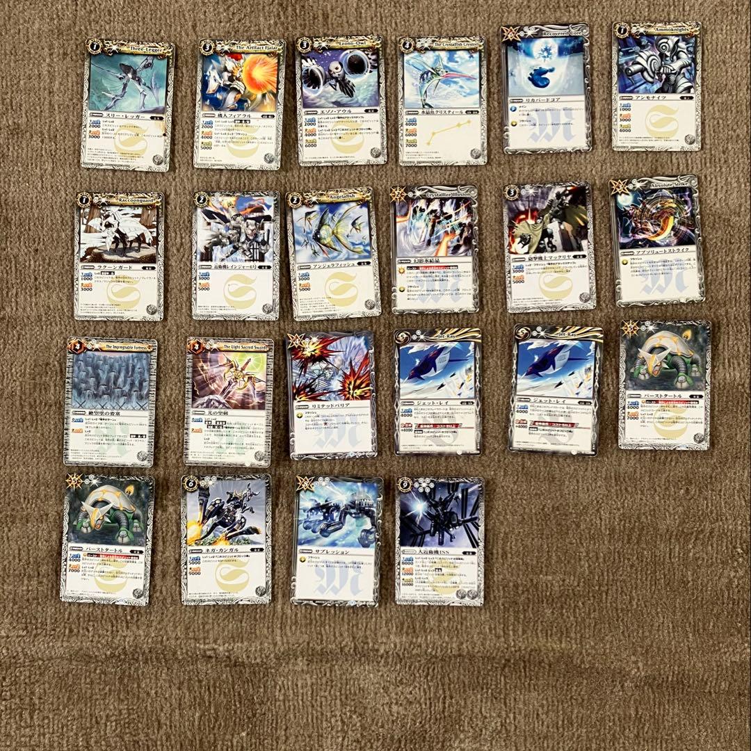 バトルスピリッツカードセット 229枚