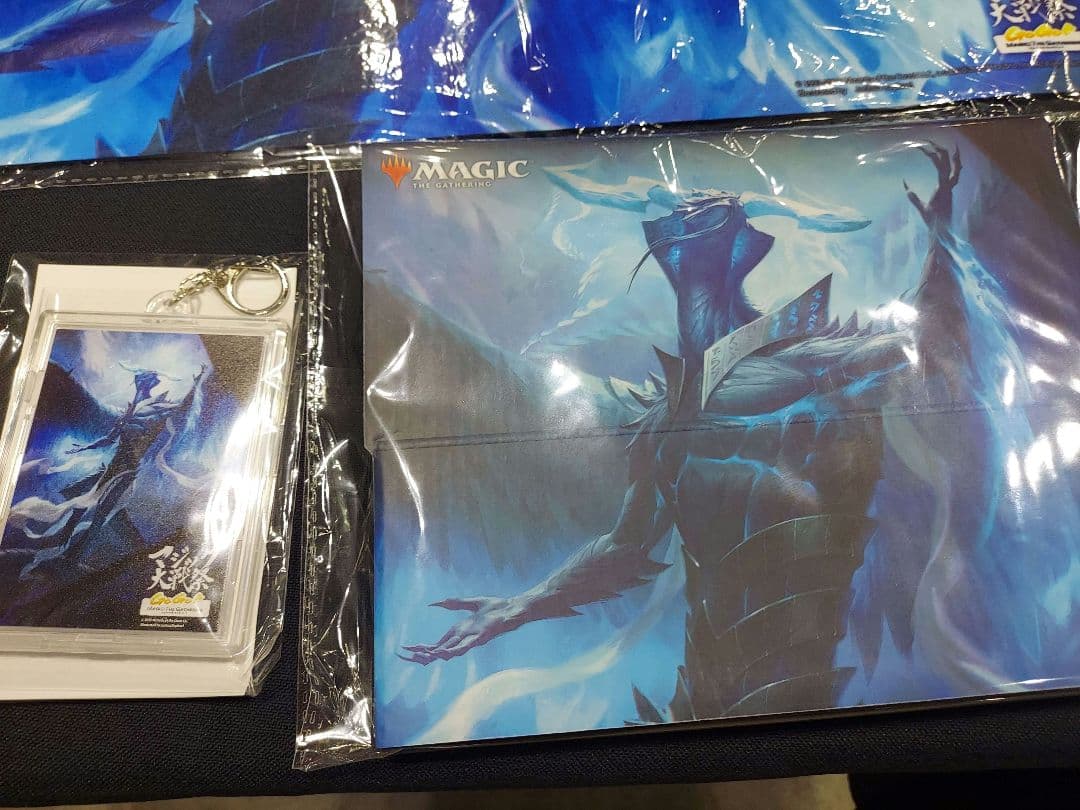 マジック大戦祭　嵐の目、ウギン　サプライセット