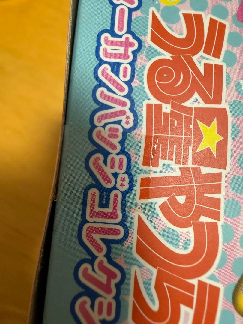 うる星やつら スターカンバッジコレクション 新品未開封 1BOX