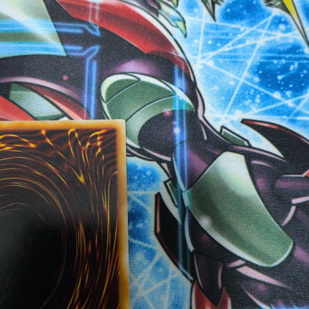 遊戯王　初期　マジシャン・オブ・ブラックカオス　ウルトラ　1枚