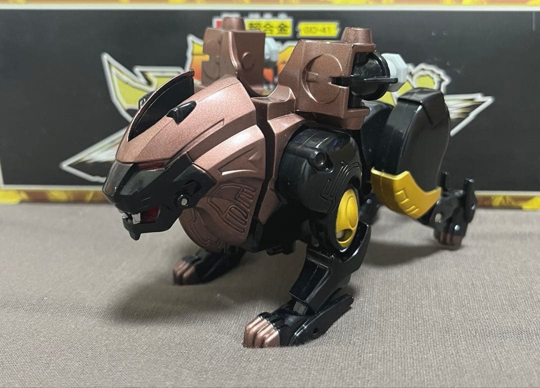 百獣合体ガオゴッド