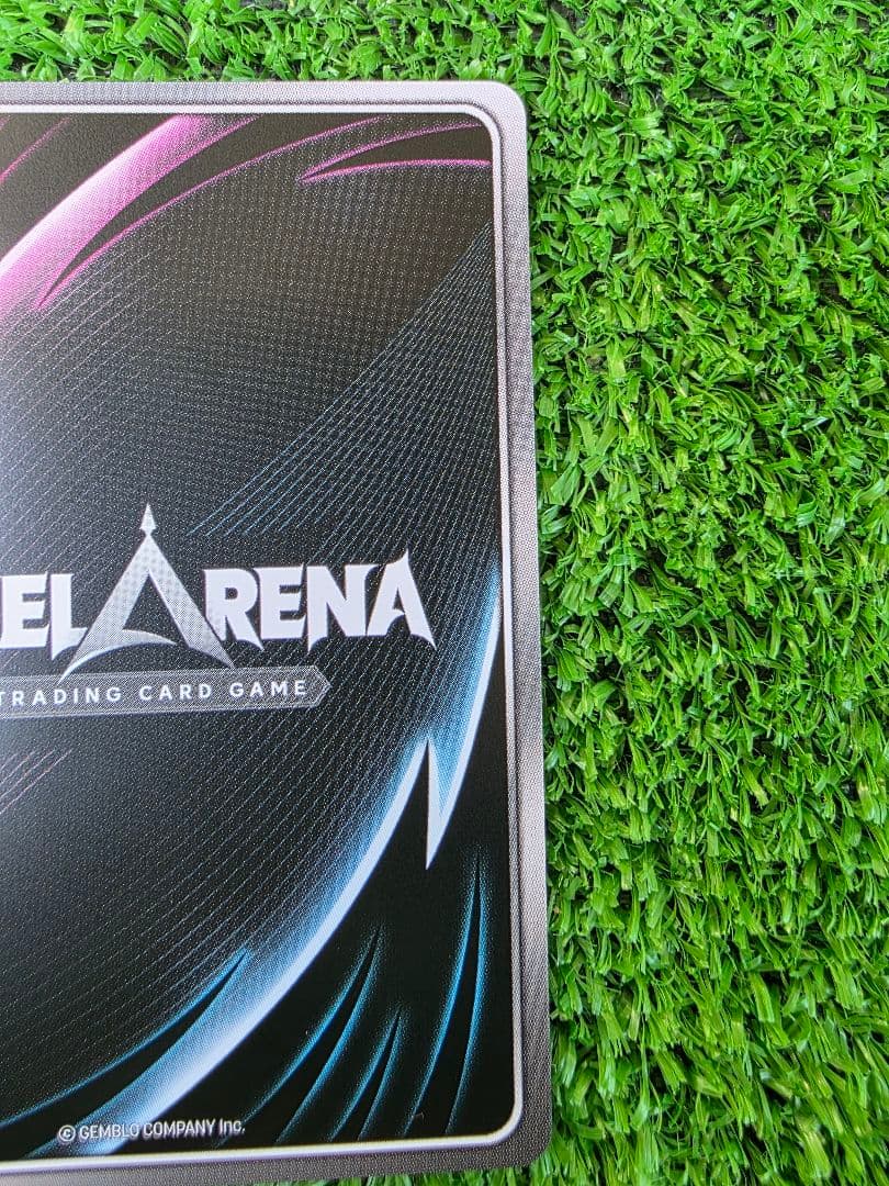 二ベルアリーナ レヴィアタンSPL、L 紅蓮SPL、紅蓮SRプロモ1枚