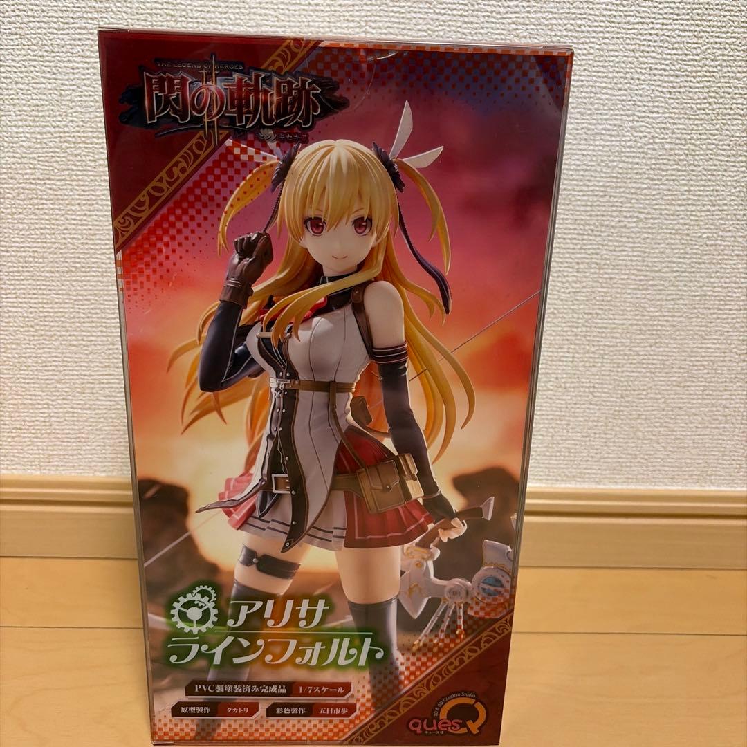 新品未開封✨ キューズQ 英雄伝説 閃の軌跡II アリサ・ラインフォルト 1/7