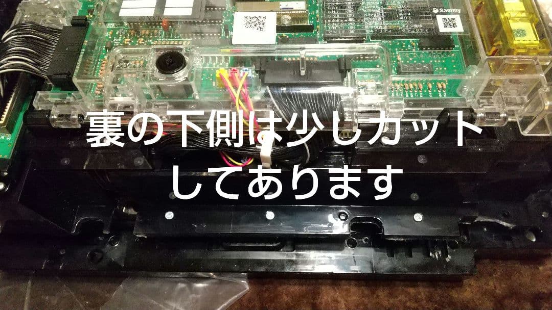 パチンコ P北斗の拳8 覇王 セル基盤のみ やや難あり 送料込み 匿名配送