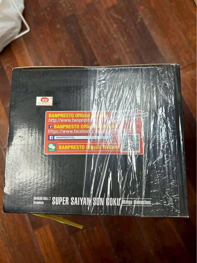 ドラゴンボール 孫悟空 スーパーサイヤ人 グランジスタ 海外　二次元彩色