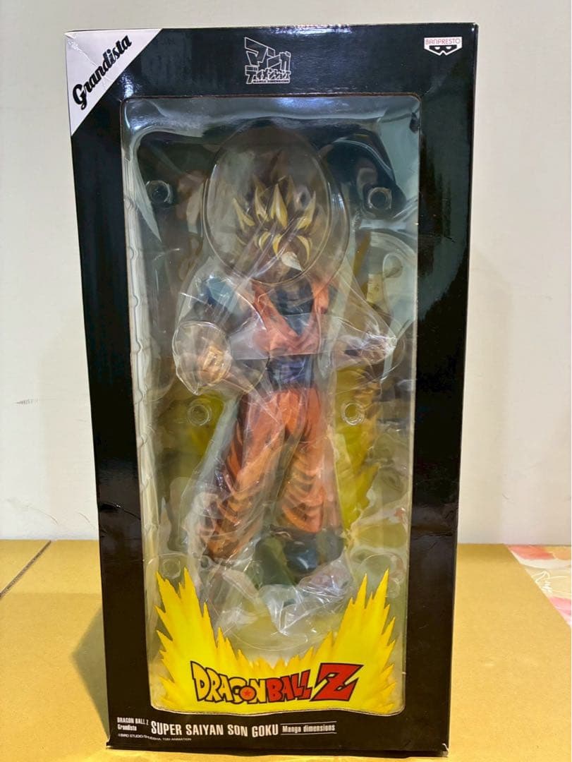 ドラゴンボール 孫悟空 スーパーサイヤ人 グランジスタ 海外　二次元彩色
