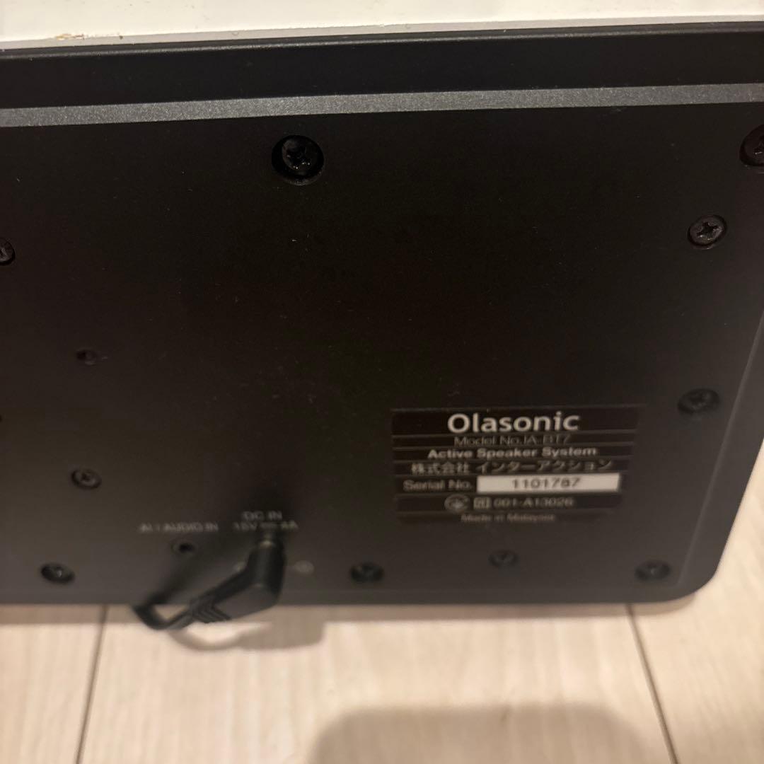 【美品】Olasonic ウォルナット