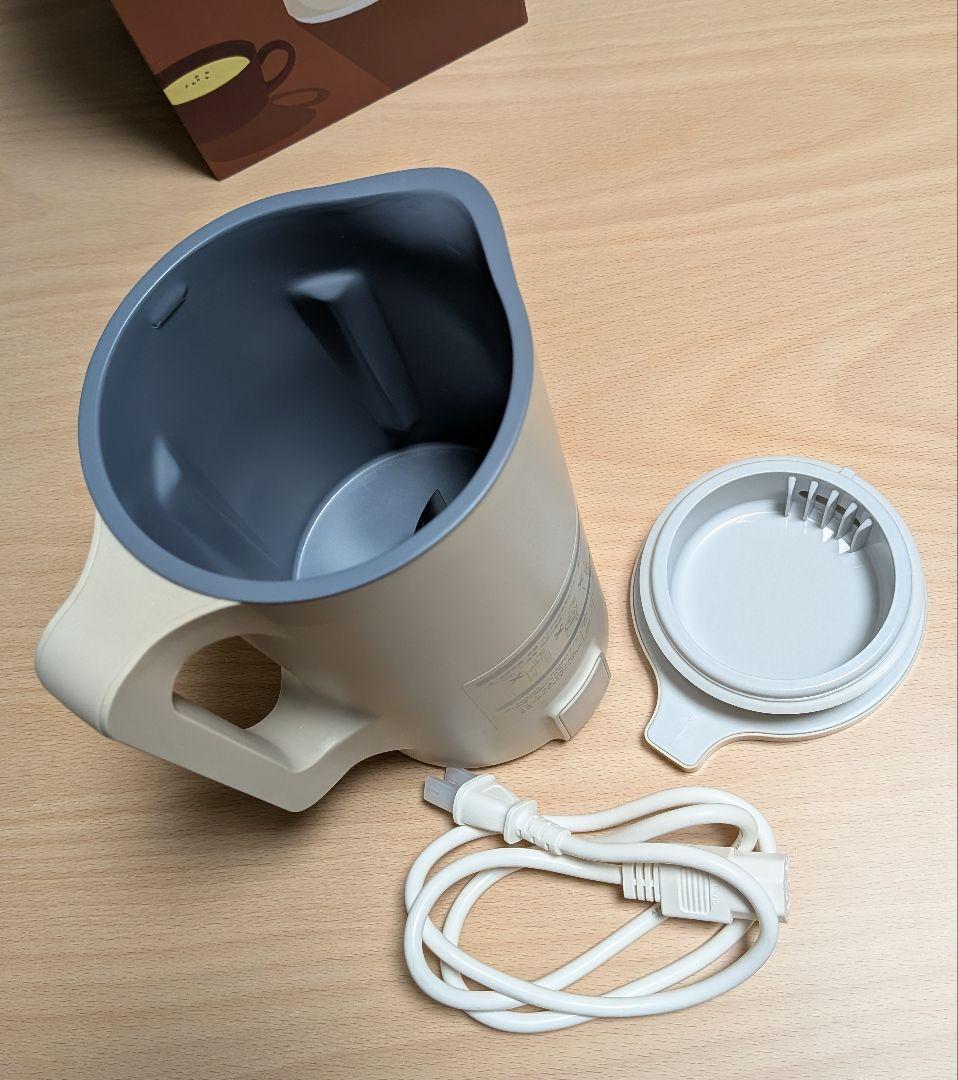 レコルト・自動調理ポット・récolte® オートクッキングポット