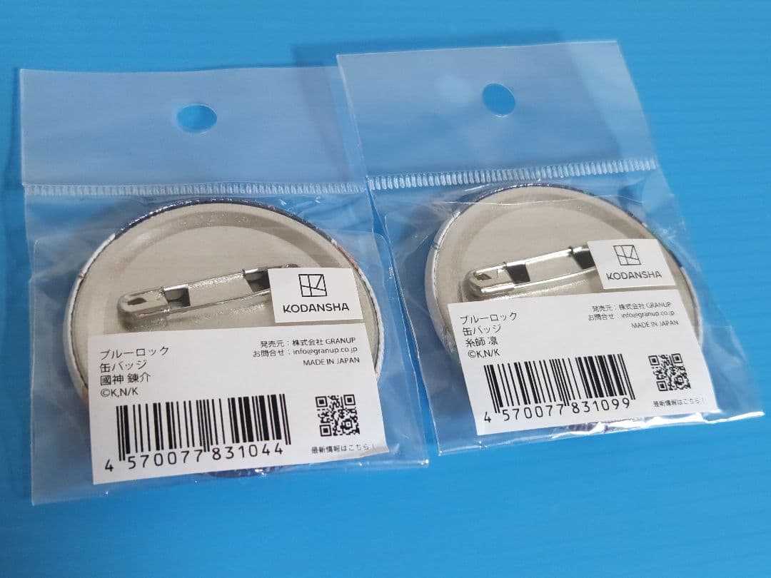 【希少】ブルーロック 缶バッジ 原作