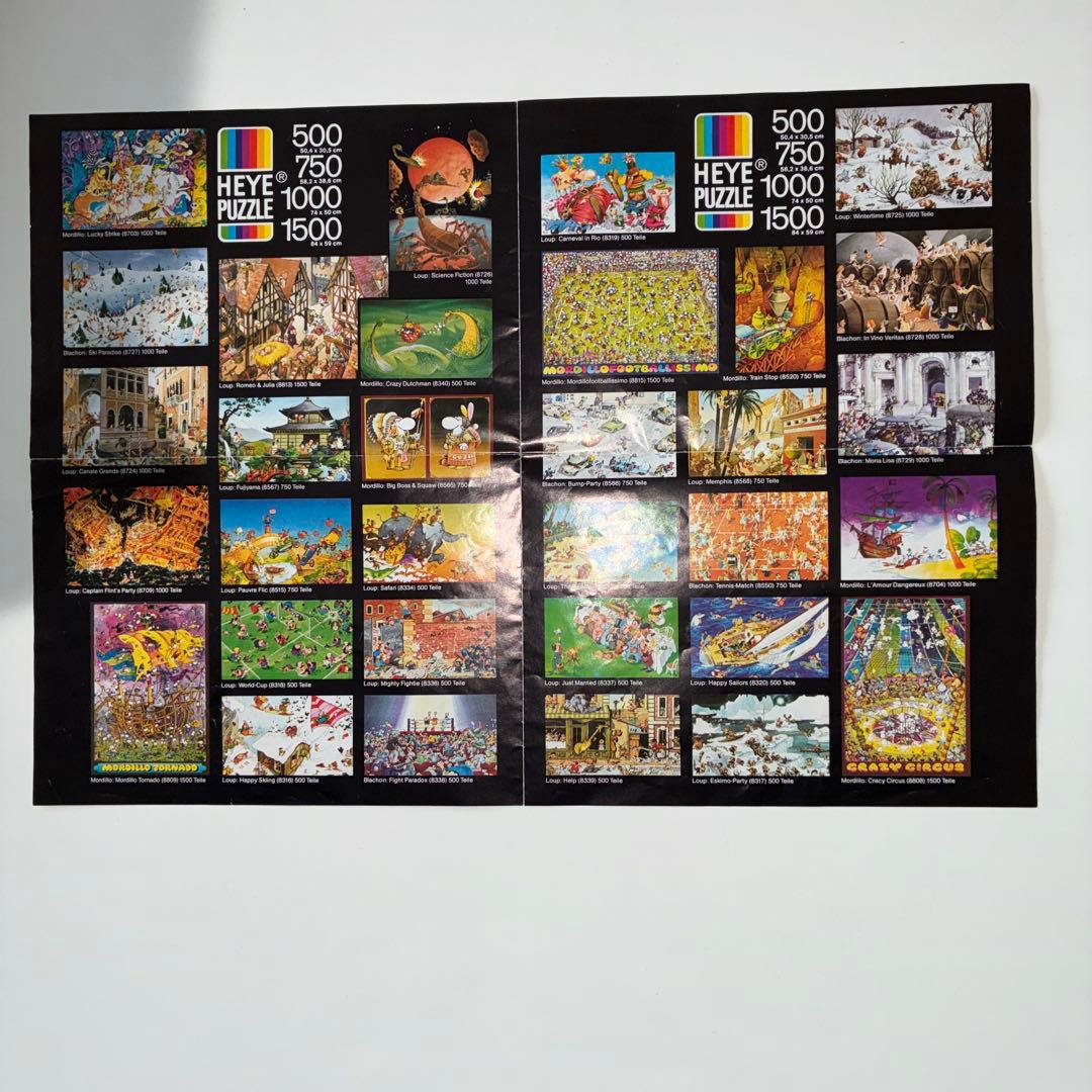 LOUP HEYE PUZZLE 1500ピース ジグソーパズル 送料込
