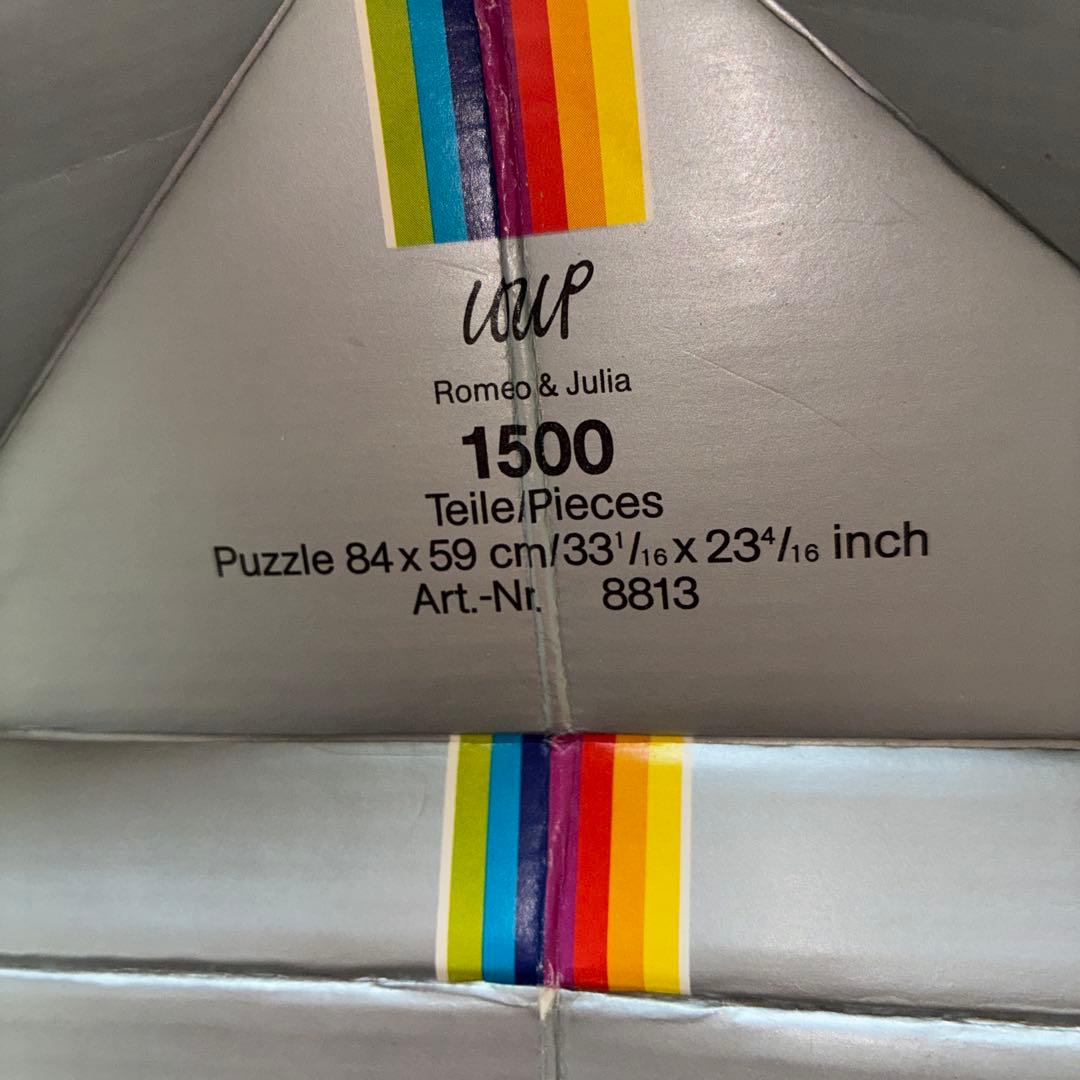 LOUP HEYE PUZZLE 1500ピース ジグソーパズル 送料込