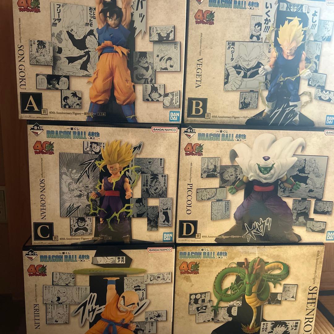 一番くじ ドラゴンボール 40th 其之ニ　A B C D E ラストワン