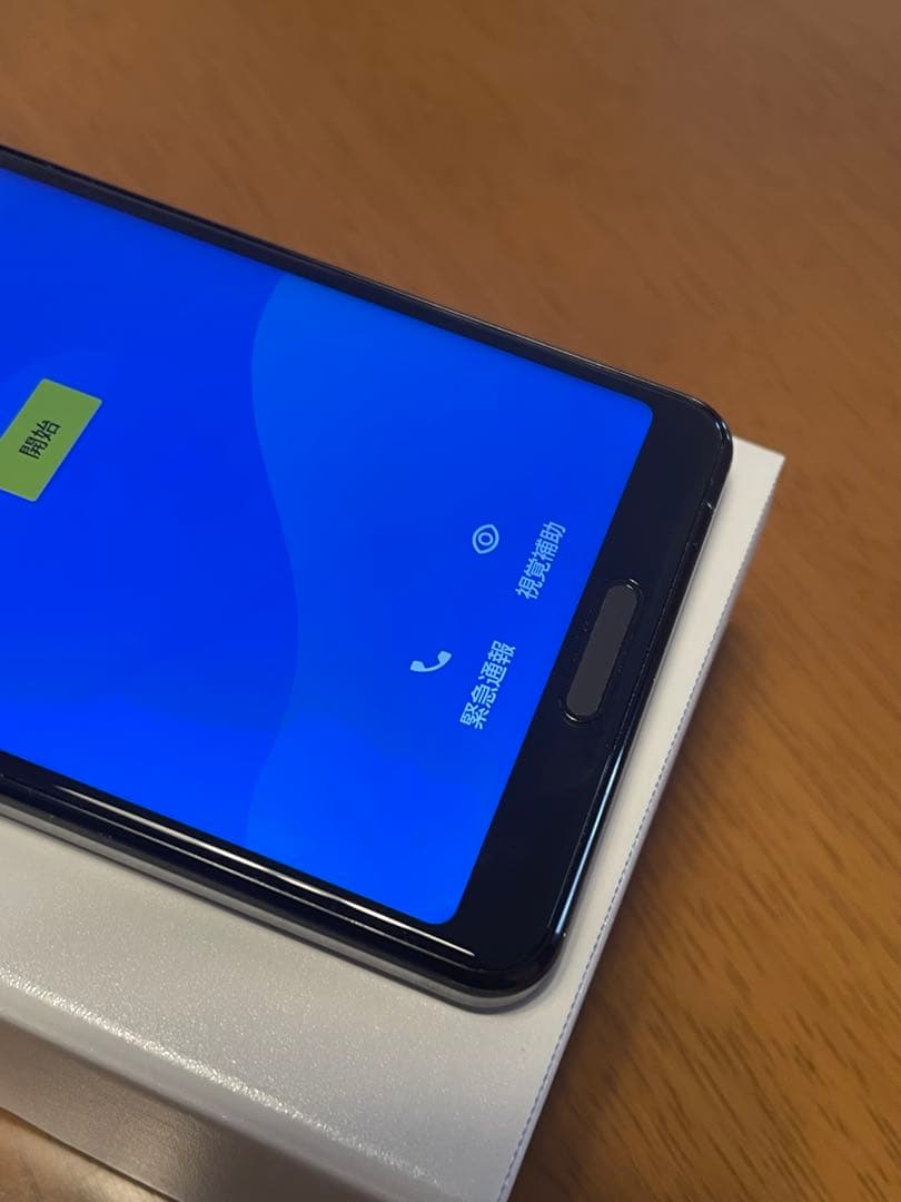 SHARP AQUOS sense4 ブラック