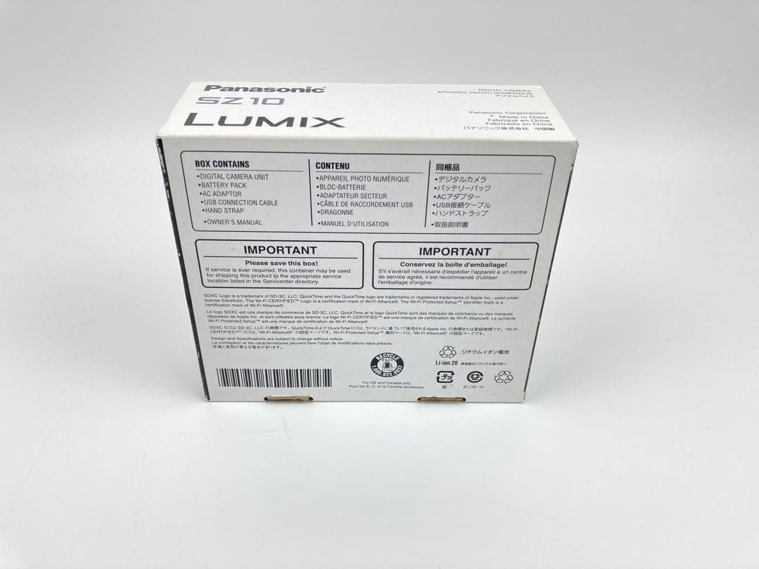 極美品 Panasonic LUMIX DMC-SZ10 ピンク Wi-Fi対応