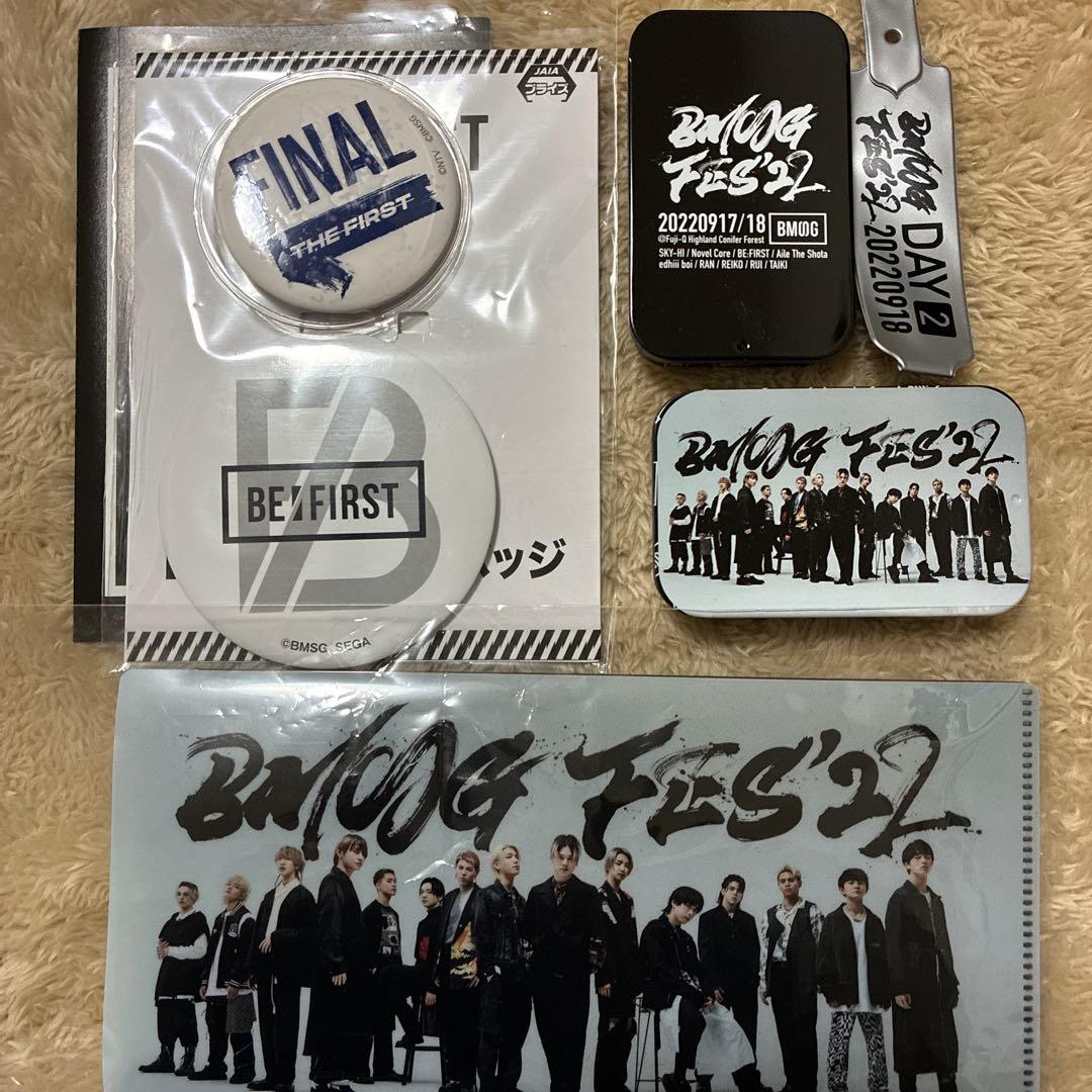 BE:FIRST ビーファストグッズ　おまとめセット