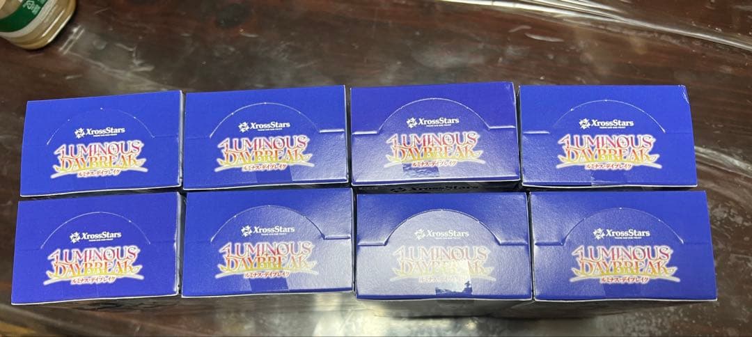 未開封テープ付き XrossStars ルミナス・デイブレイク8BOX