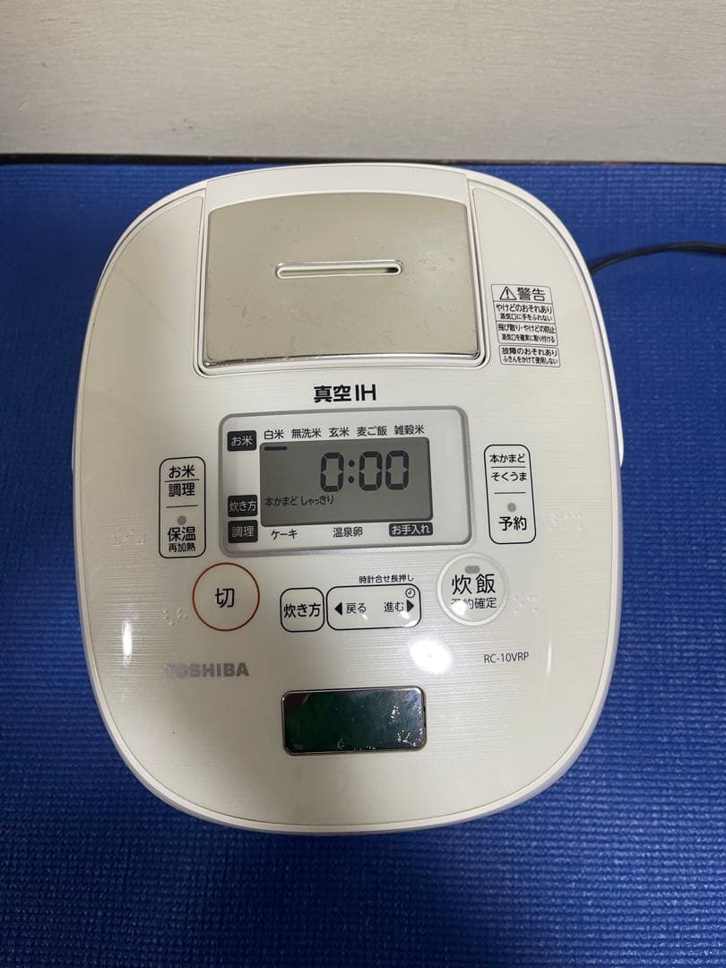 TOSHIBA RC-10VRP 炊飯器 IH 5.5合 2020年製