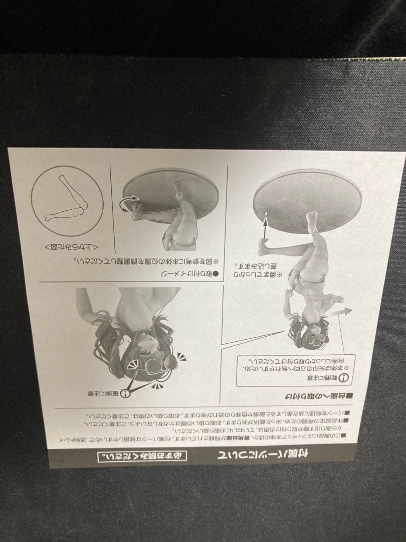 アズールレーン ポーラ 水辺のハプニング? Ver.