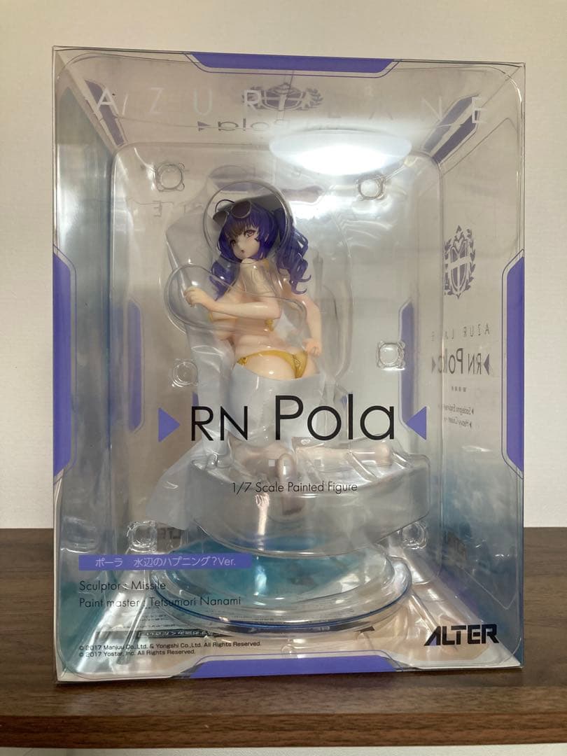 アズールレーン ポーラ 水辺のハプニング? Ver.