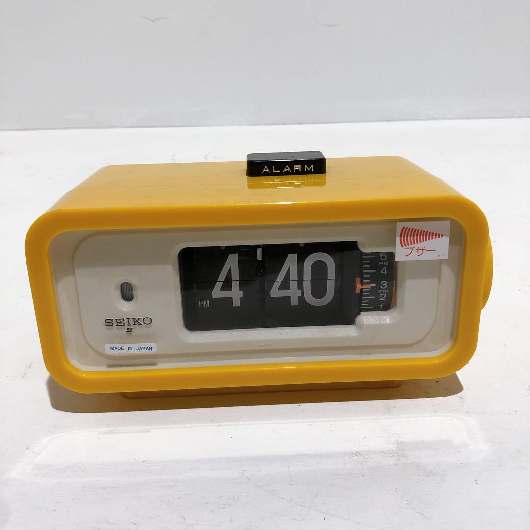 【ジャンク扱い】SEIKO パタパタ時計 DP666T 黄色 イエロー レトロ