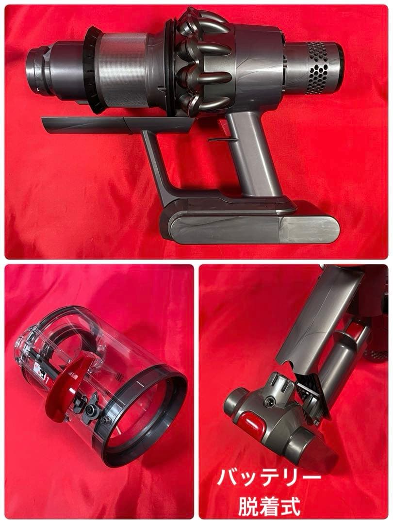 ダイソン② SV15V11 純正スタンド ２本のパイプ ヘッド選択式　フルパーツ