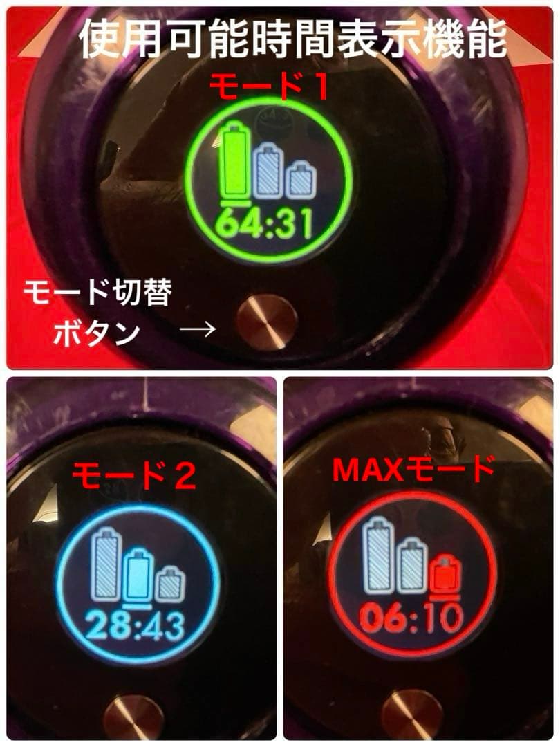 ダイソン② SV15V11 純正スタンド ２本のパイプ ヘッド選択式　フルパーツ