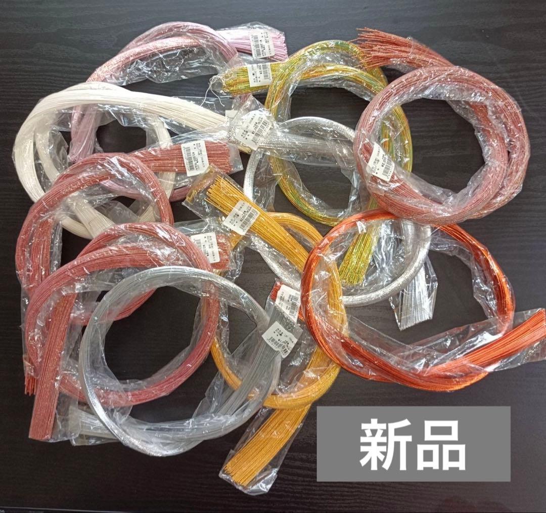 水引　新品中古品合わせて2500本以上　ハンドメイド素材