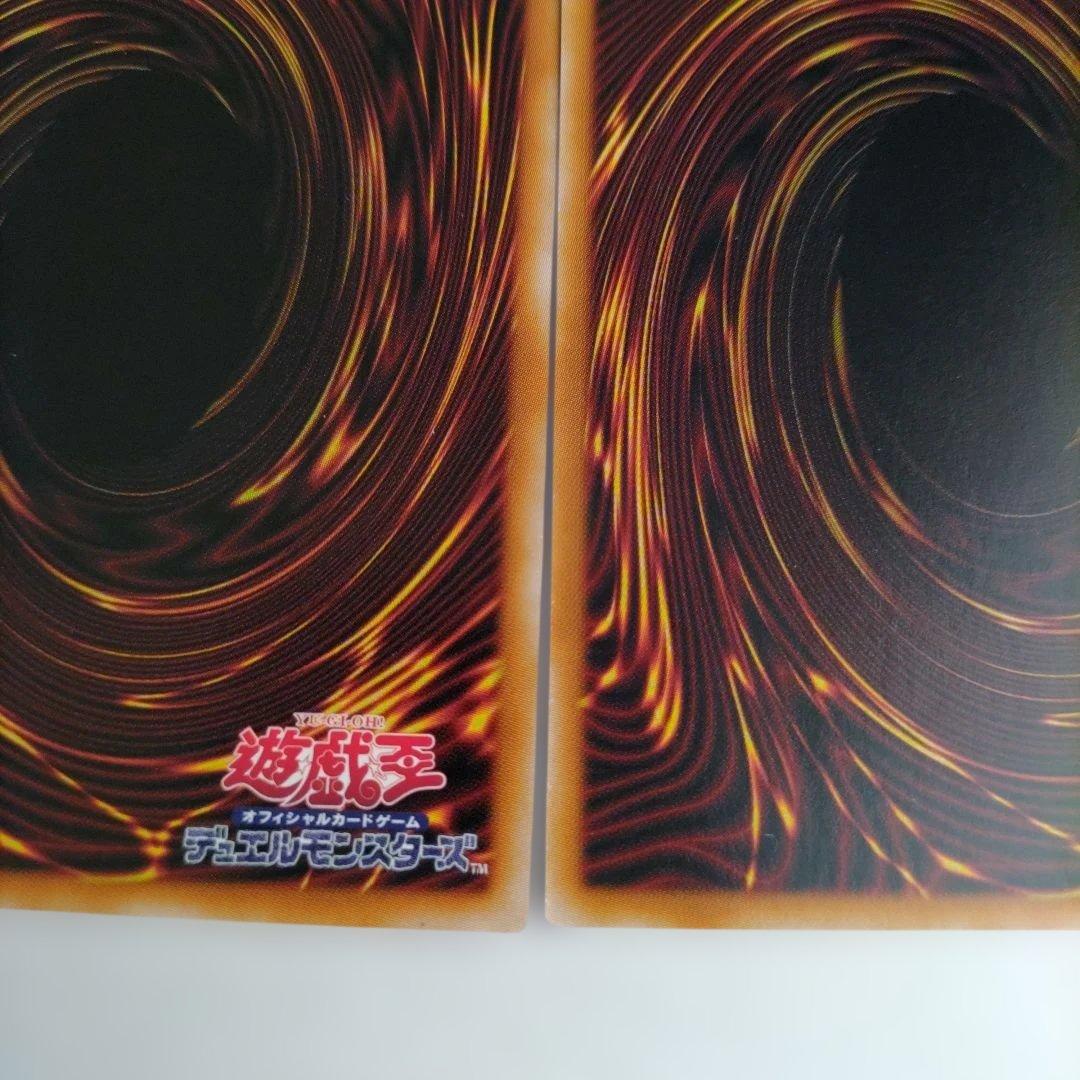 遊戯王　マルチャミーフワロス　スーパー　コレクターズレア