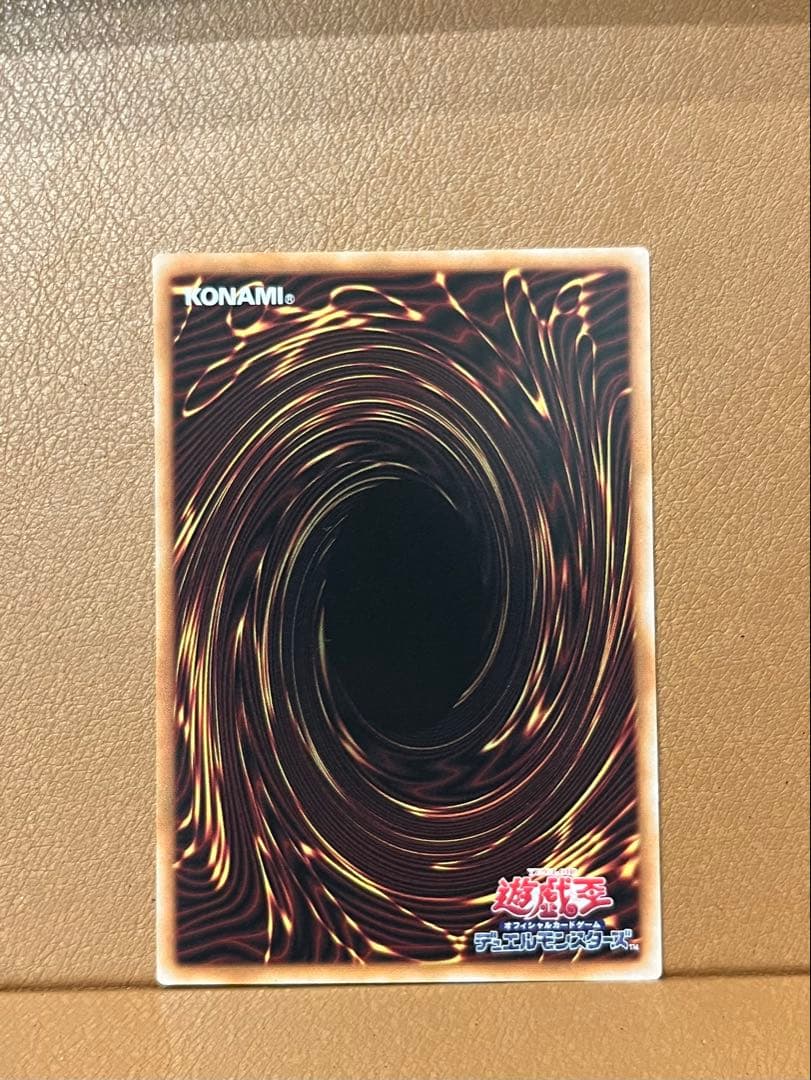 マルチャミー・フワロス(プリシク)