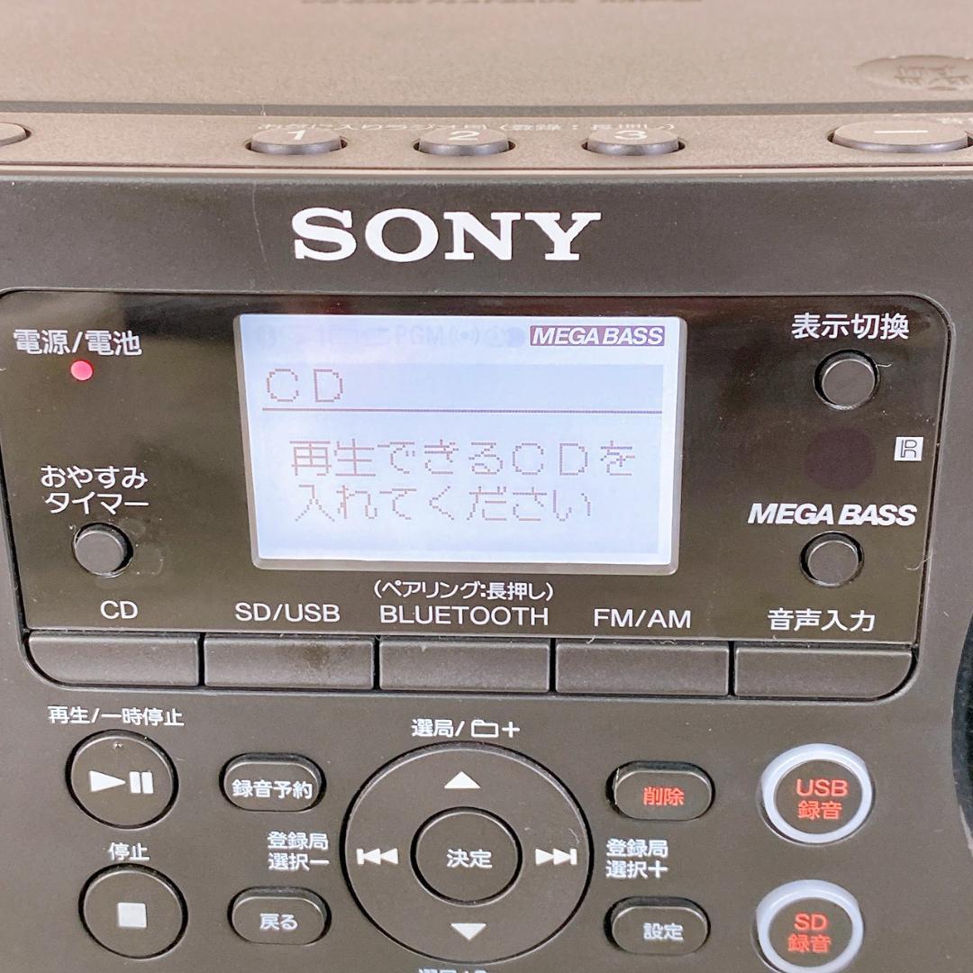 SONY ソニー パーソナルオーディオシステム ZS-RS81BT