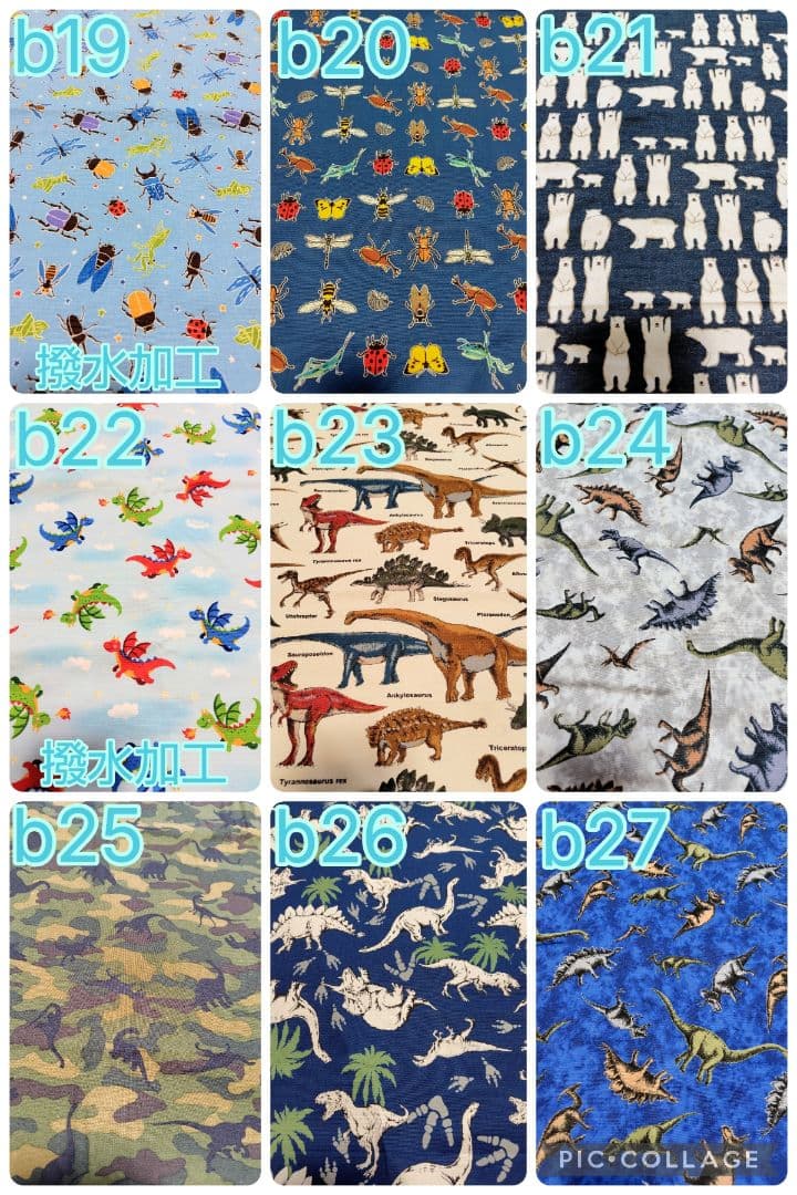 ☆リクエスト☆ハンドメイド⭐入園・入学・洗い替え・買い替え