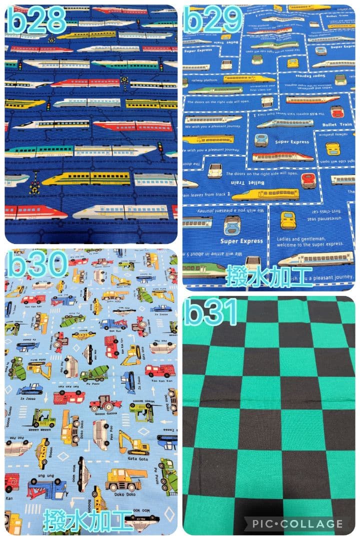 ☆リクエスト☆ハンドメイド⭐入園・入学・洗い替え・買い替え