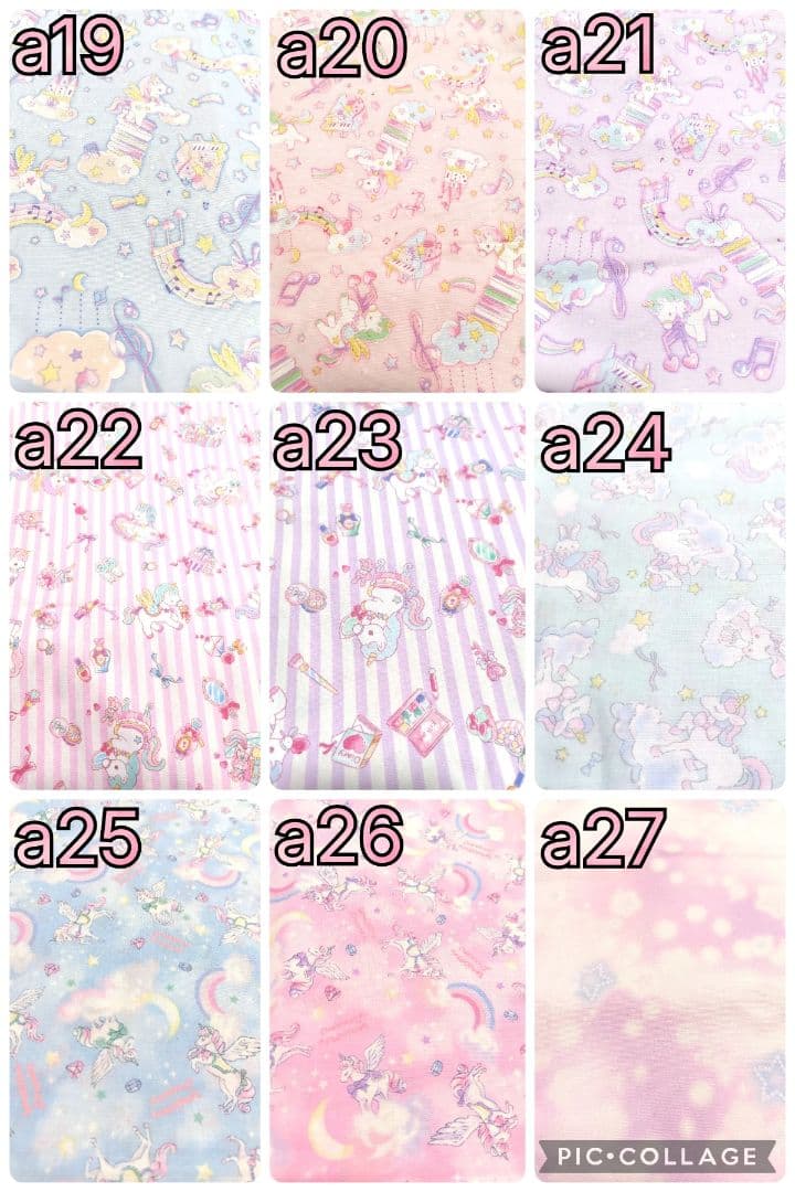 ☆リクエスト☆ハンドメイド⭐入園・入学・洗い替え・買い替え